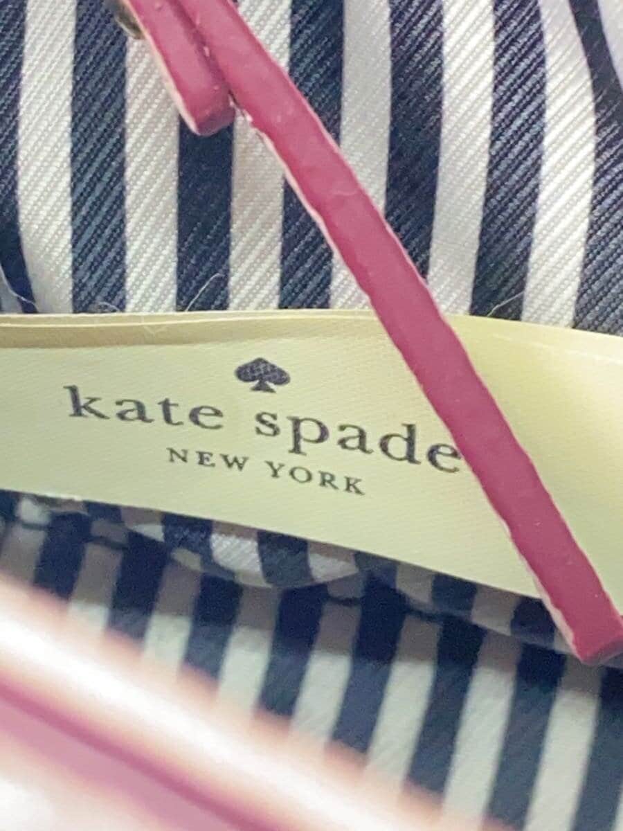 Kate Spade New York shoulder bag -- PNK plain 5