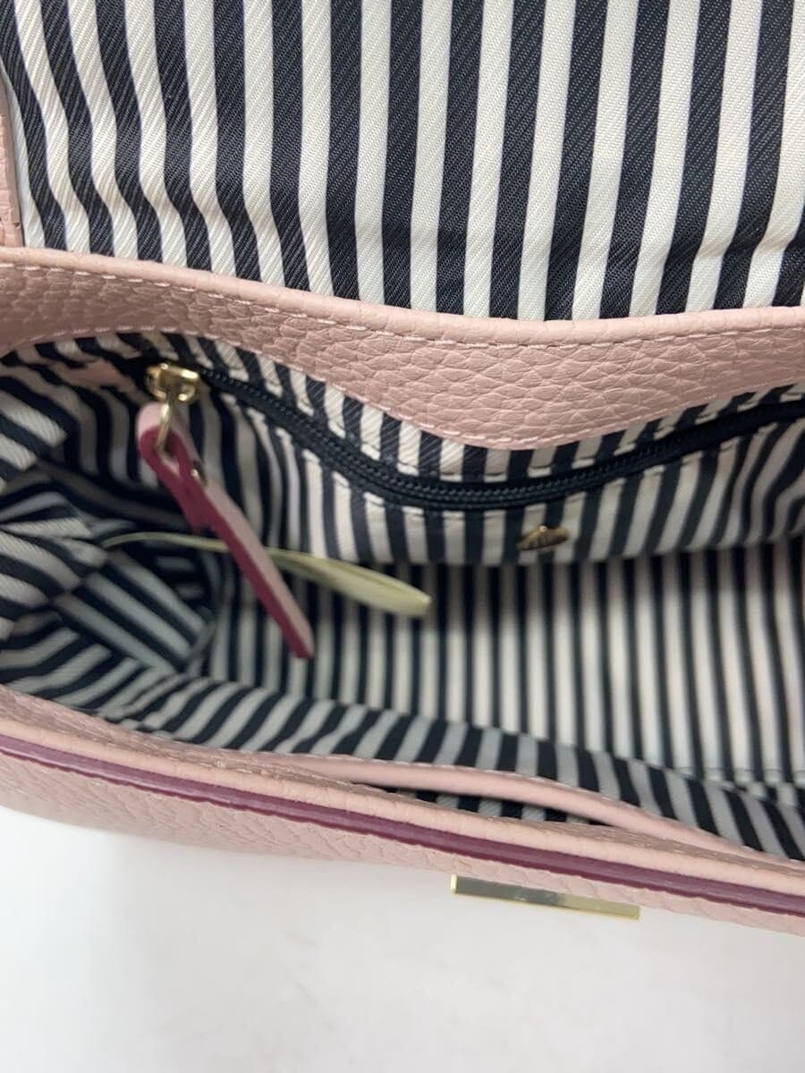 Kate Spade New York shoulder bag -- PNK plain 6