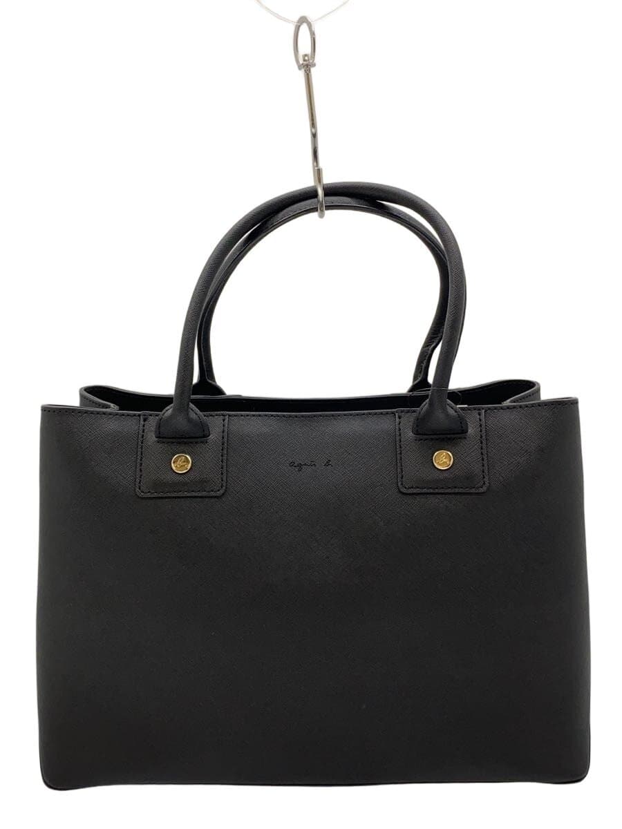 agnes b VOYAGE tote bag cowhide BLK plain CR11S-01
