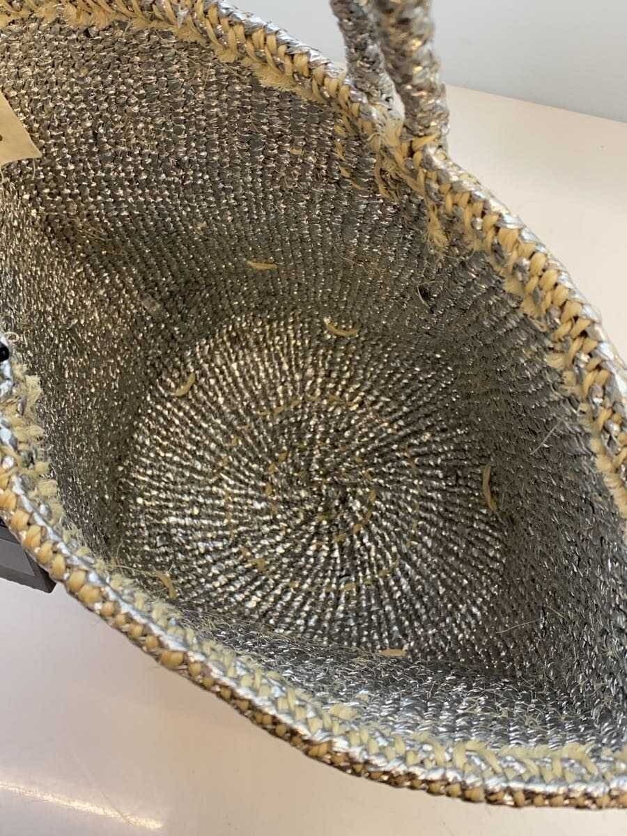 rectangle Basket Bag SLV 6