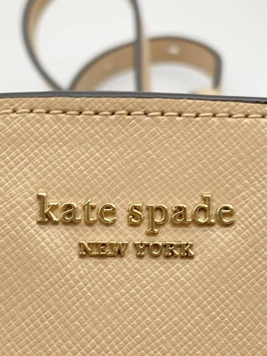 kate spade new york SPENCER SMALL DOME CROSSBODY Shoulder Bag Leather BEG 5