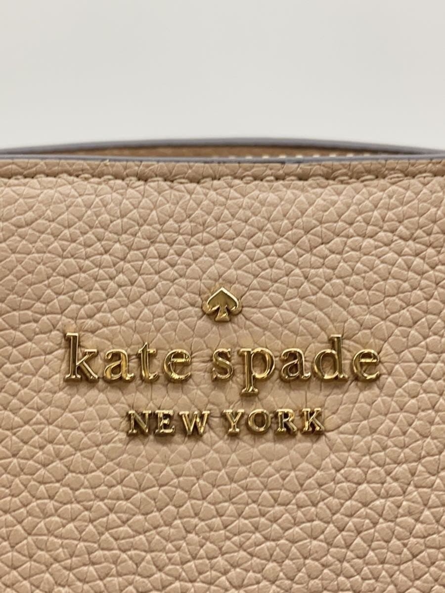 kate spade new york Monet Large Triple Compartment Tote Tote Bag BEG WKRU6948 5