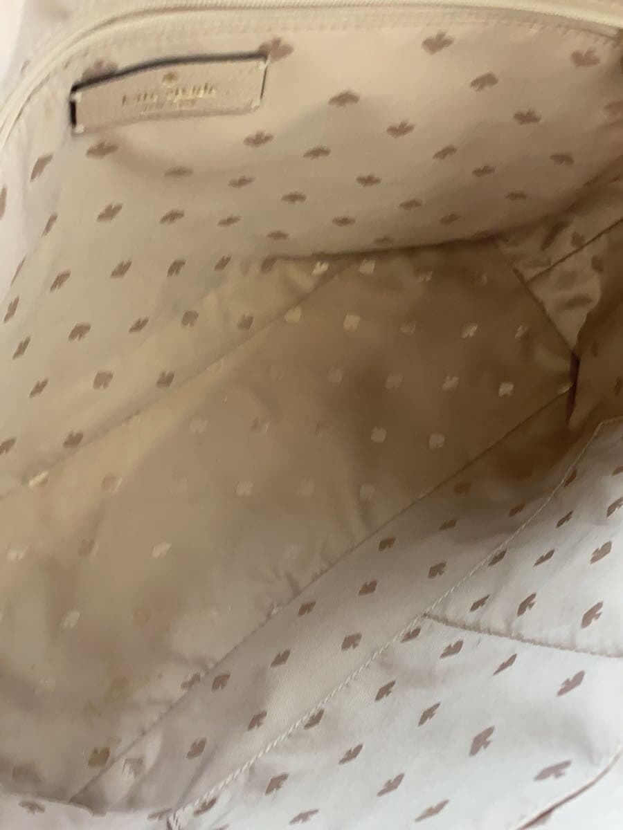 kate spade new york Monet Large Triple Compartment Tote Tote Bag BEG WKRU6948 6