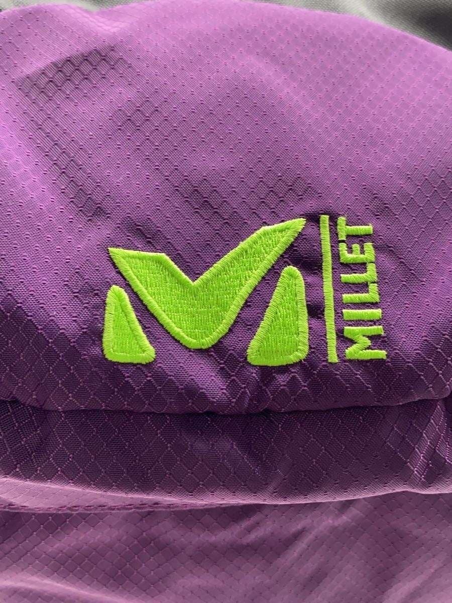 MILLET Backpack -- PUP 5