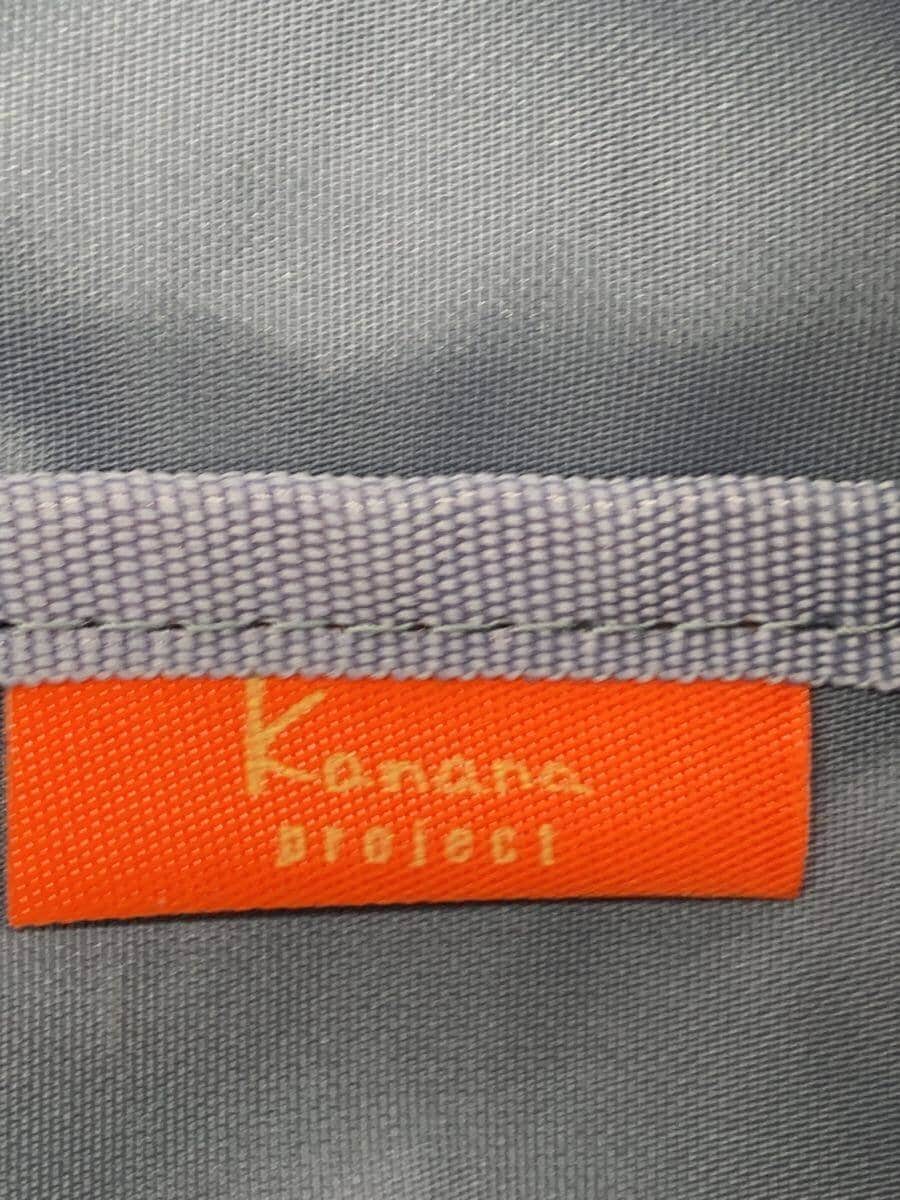 Kanana project Backpack BLK 5