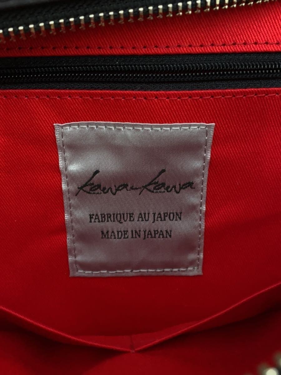 kawa-kawa Shoulder Bag Leather BLK Solid 5