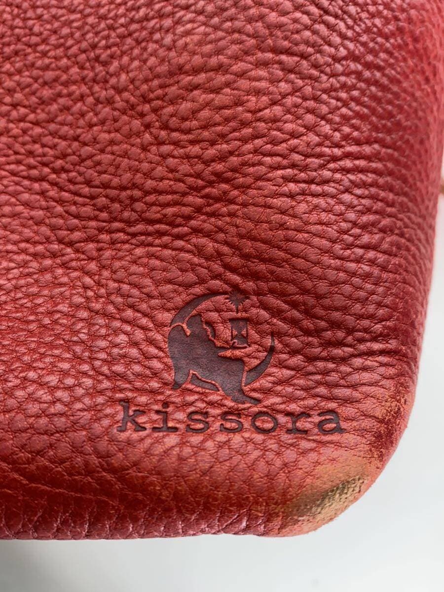 kissora Tote Bag 2-Way Shoulder RED Solid 5