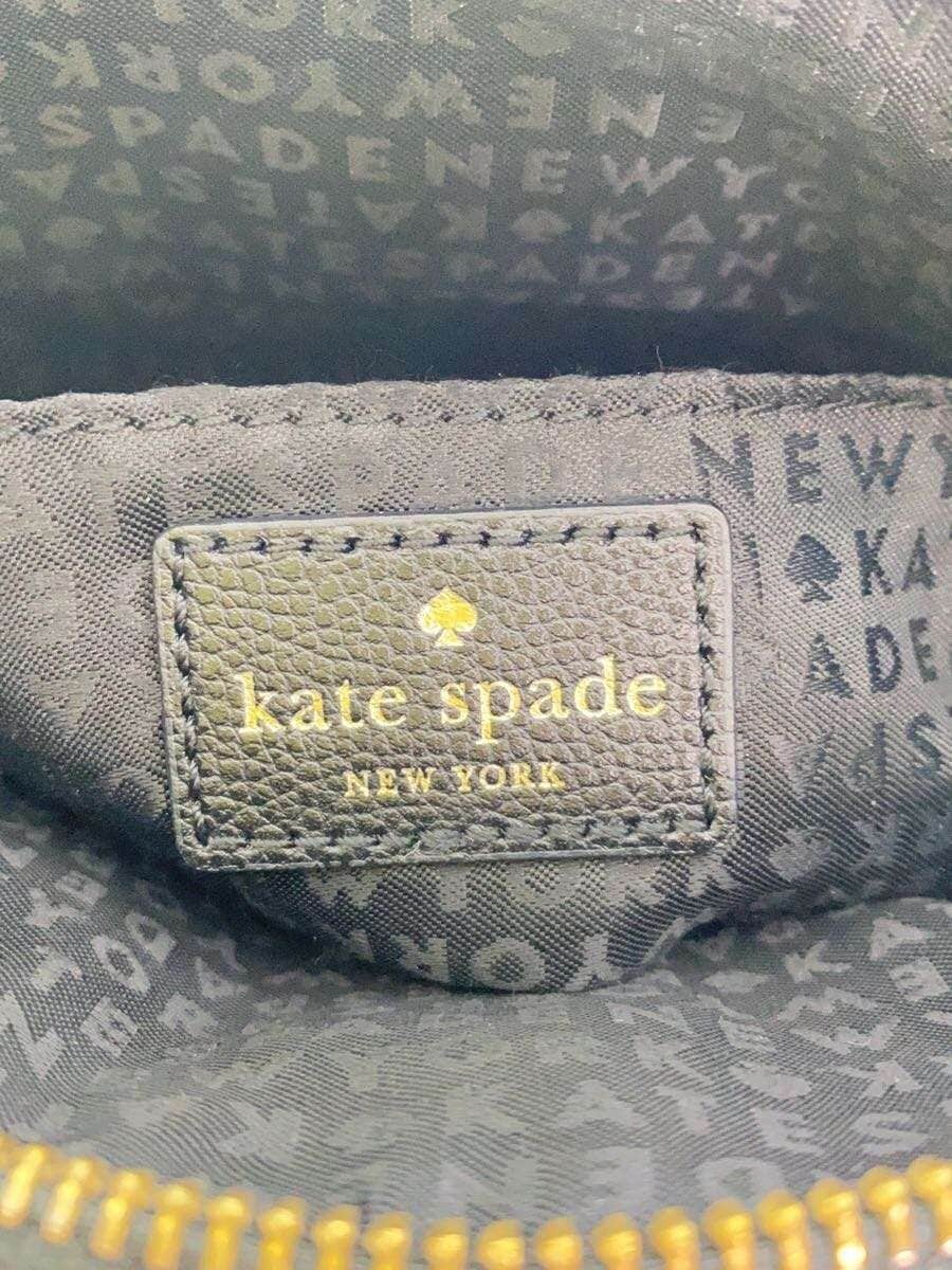 kate spade new york Handbag Velour BLK 2-Way Chain Shoulder Pearl Design 5