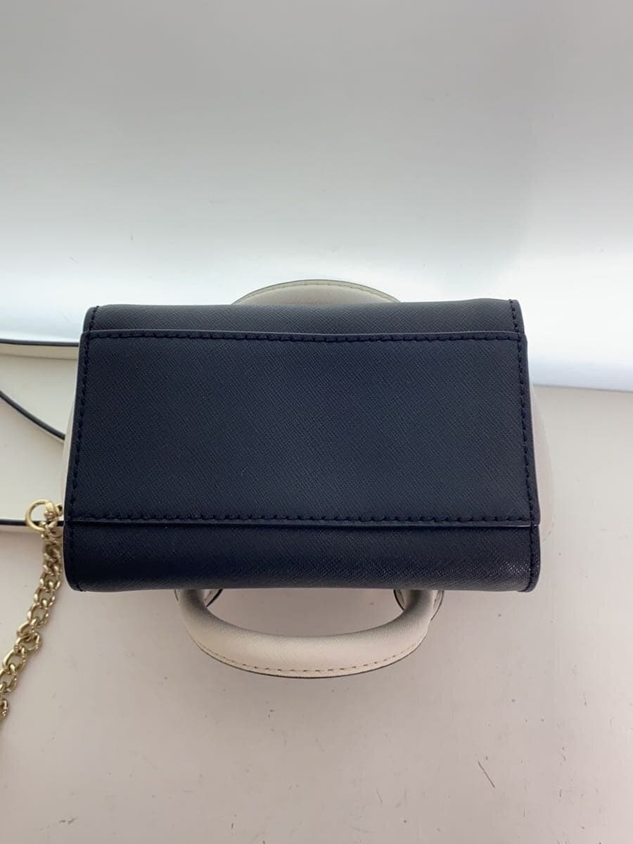 kate spade new york Shoulder Bag Leather BLK Solid PXRU6410 4