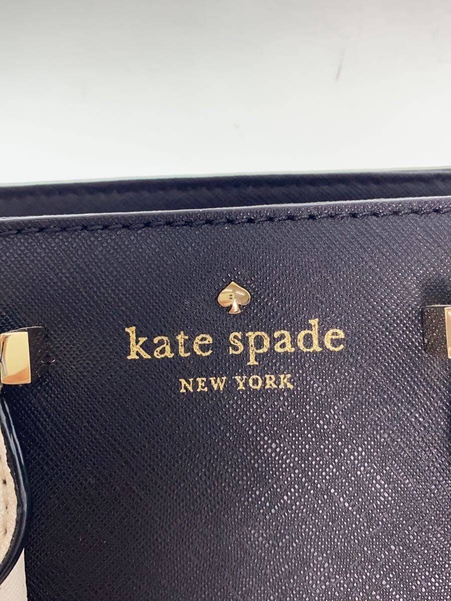 kate spade new york Shoulder Bag Leather BLK Solid PXRU6410 5