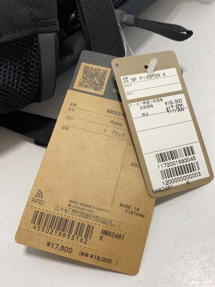 THE NORTH FACEPIVOTER Pivoter Backpack Backpack Polyester Black NM82461 7