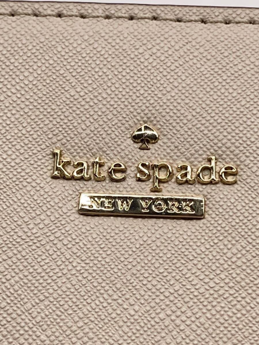 Kate Spade New York handbag leather beige plain 5