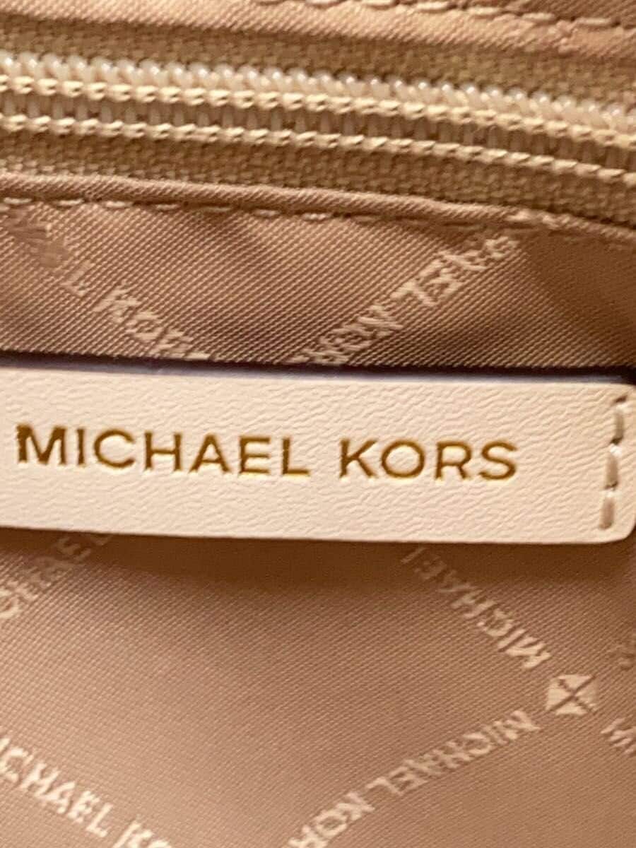 MICHAEL KORS Handbag Leather WHT Solid 35S4GM9S1L 5