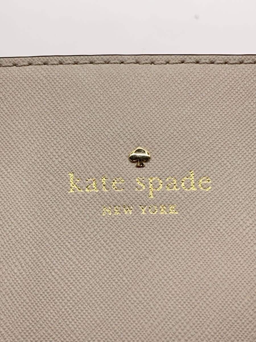 kate spade new york handbag leather BEG plain 5