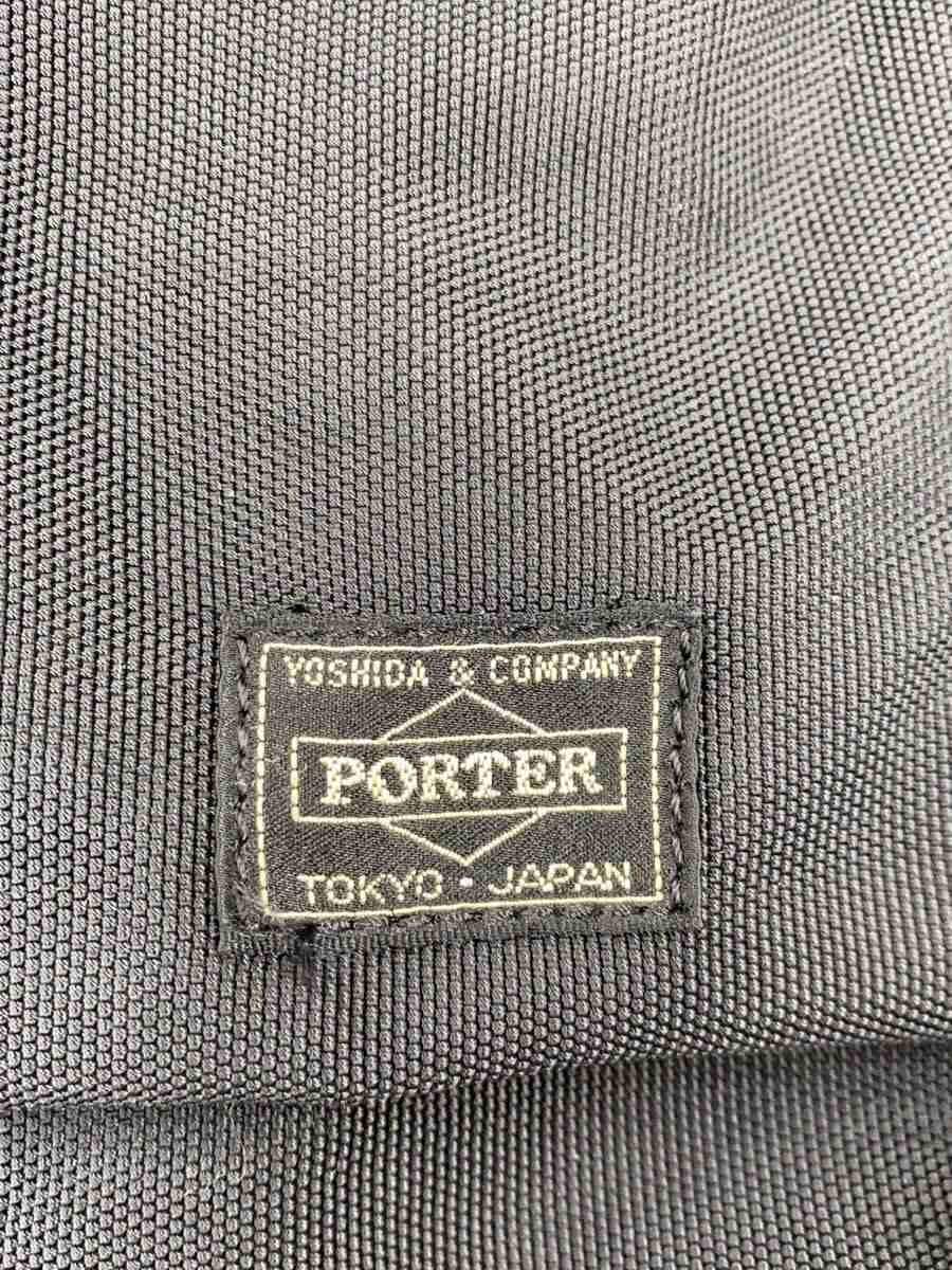 PORTER briefcase -- BLK 5
