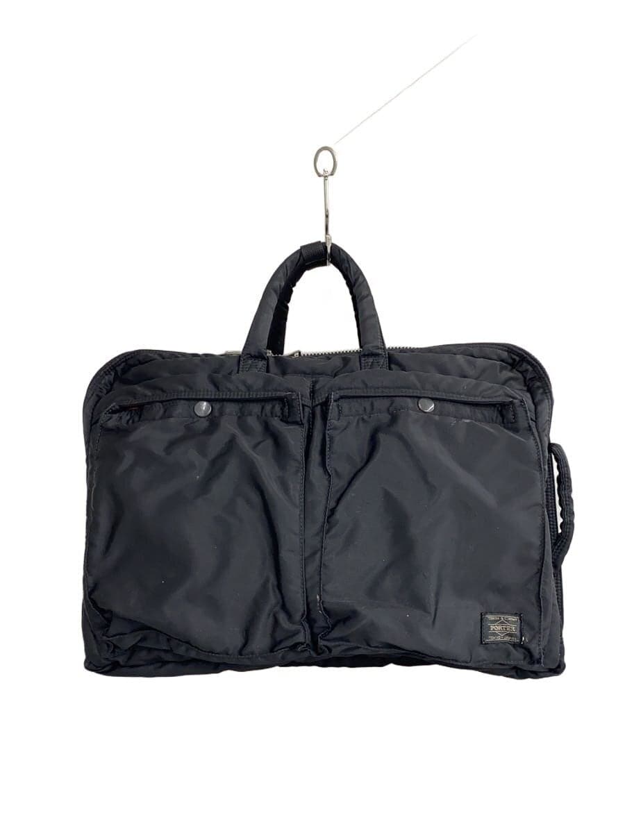 PORTER briefcase nylon BLK plain 622-66672 shoulder strap missing scratches