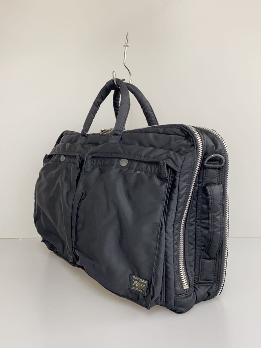PORTER briefcase nylon BLK plain 622-66672 shoulder strap missing scratches 2