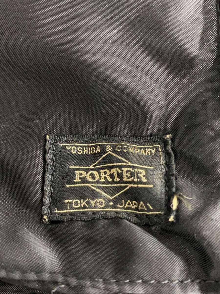 PORTER briefcase nylon BLK plain 622-66672 shoulder strap missing scratches 5
