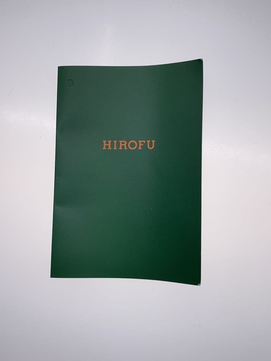 HIROFU handbag leather BRW plain 8909 logo embossed 7