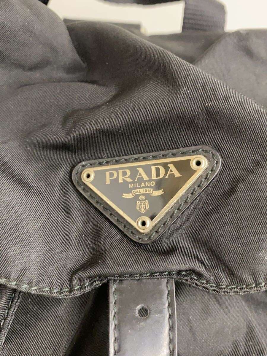 PRADA Backpack Nylon BLK Solid Backpack 5