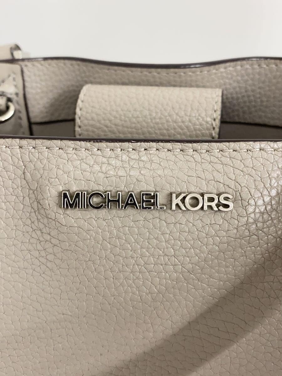 MICHAEL KORS bag -- 35F9SKFS1L 5
