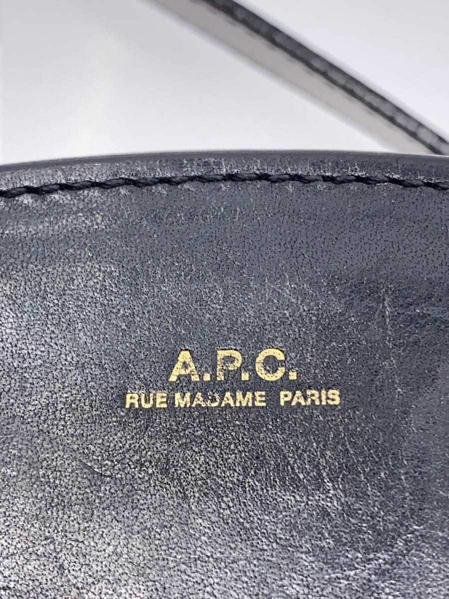 A.P.C. Half Moon Used Shoulder Bag Leather BLK 5