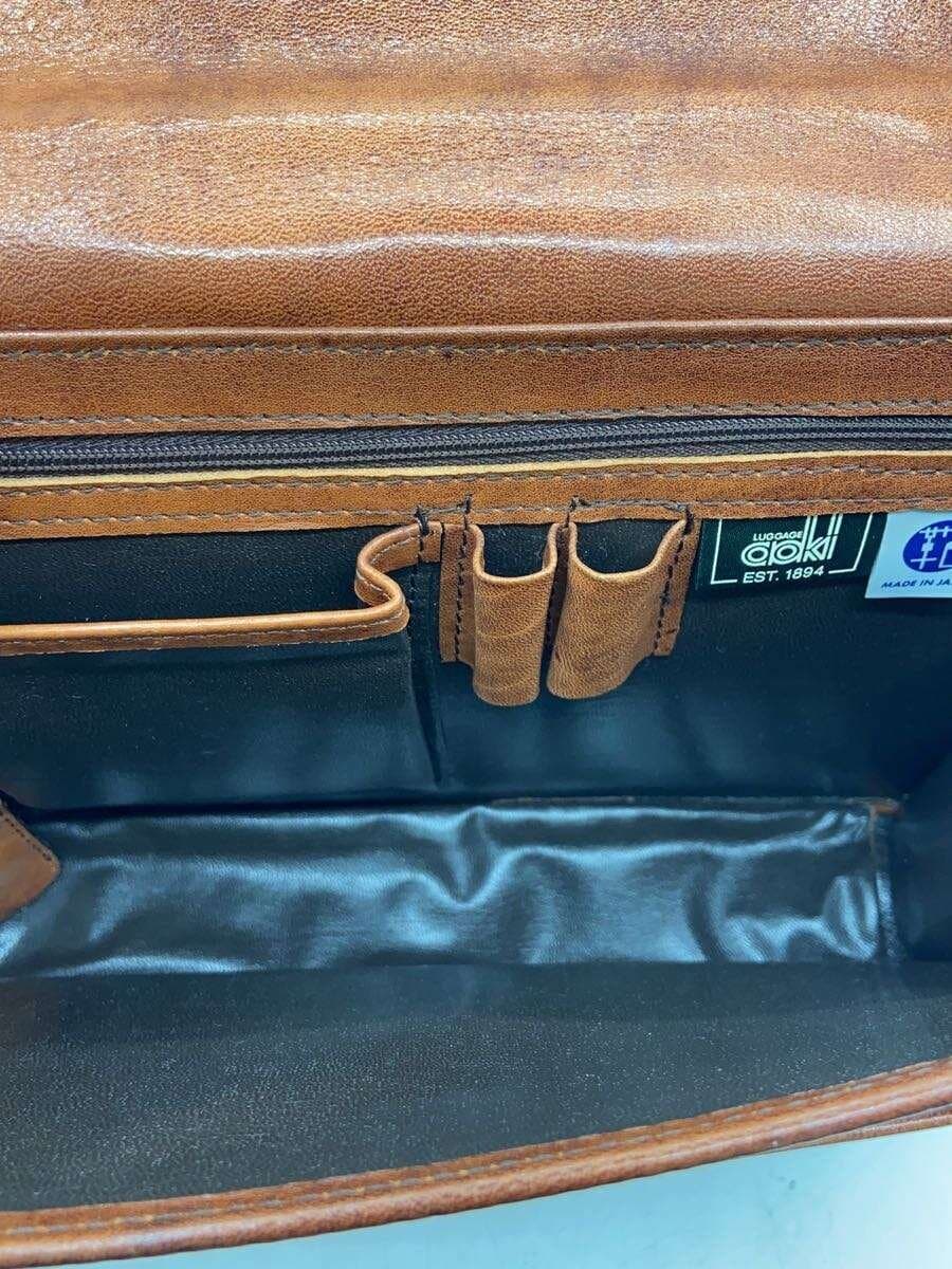 Aoki Kaban Shoulder Bag Leather BRW 6