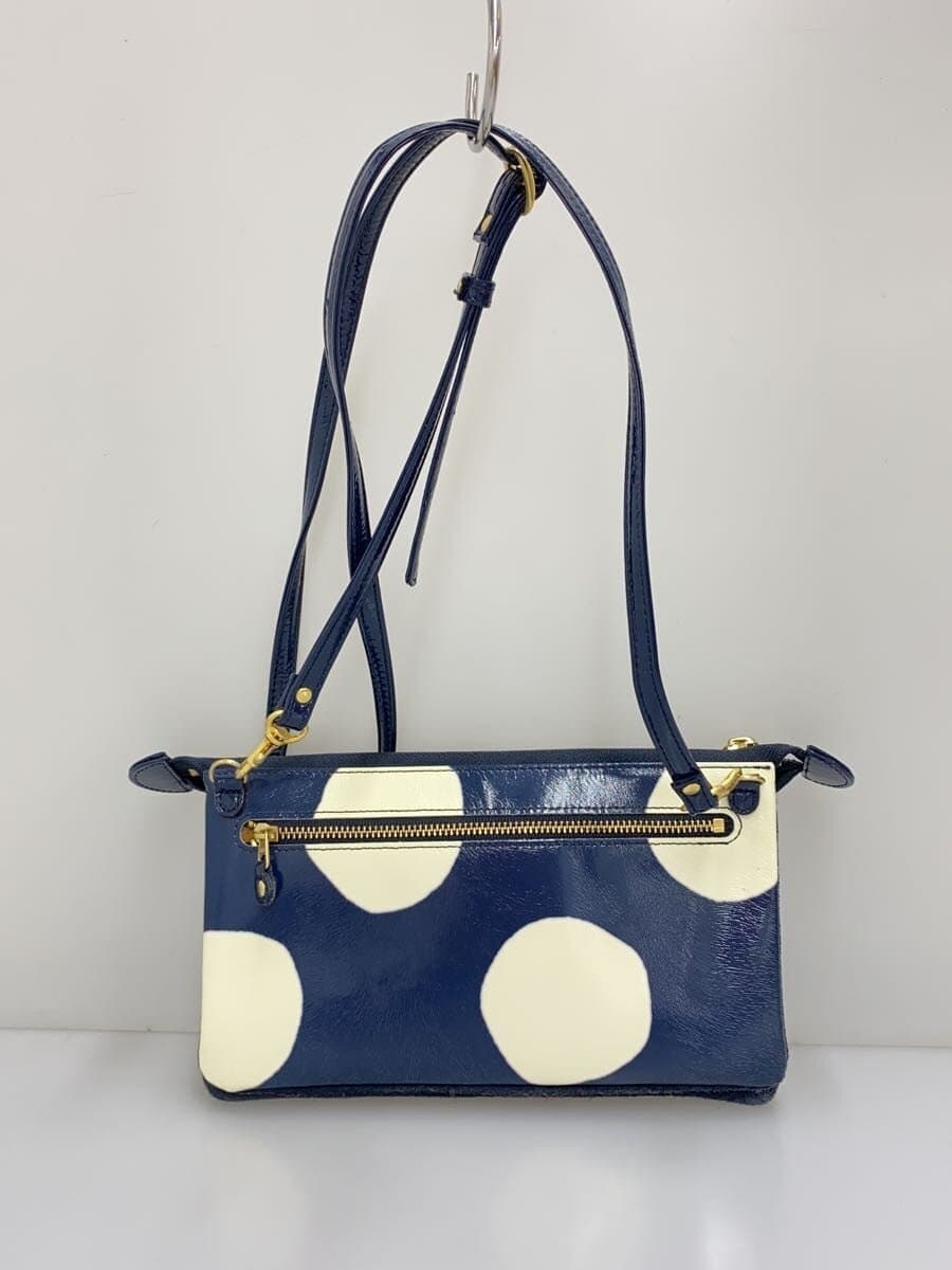 ATAO Boo Boo Truffle Shoulder Bag -- BLU 3