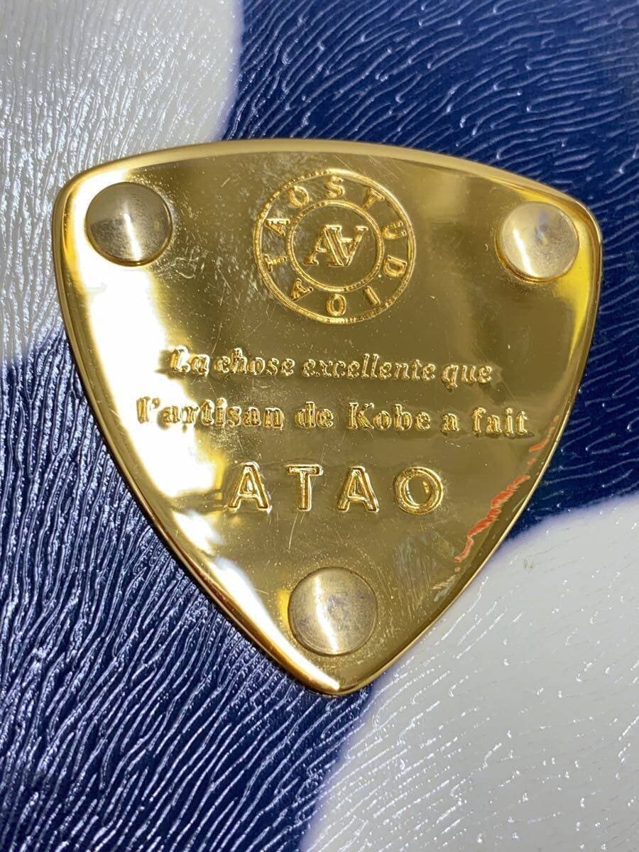 ATAO Boo Boo Truffle Shoulder Bag -- BLU 5