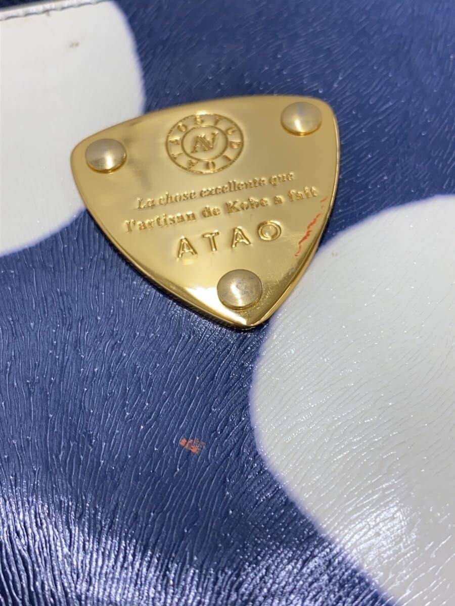 ATAO Boo Boo Truffle Shoulder Bag -- BLU 7