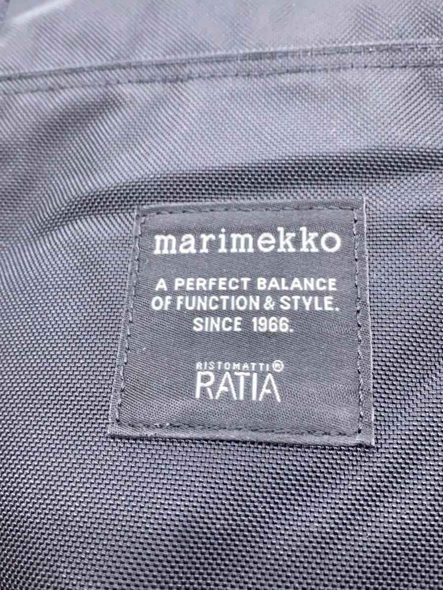 marimekkoMETRO Backpack Nylon BLK Solid 5