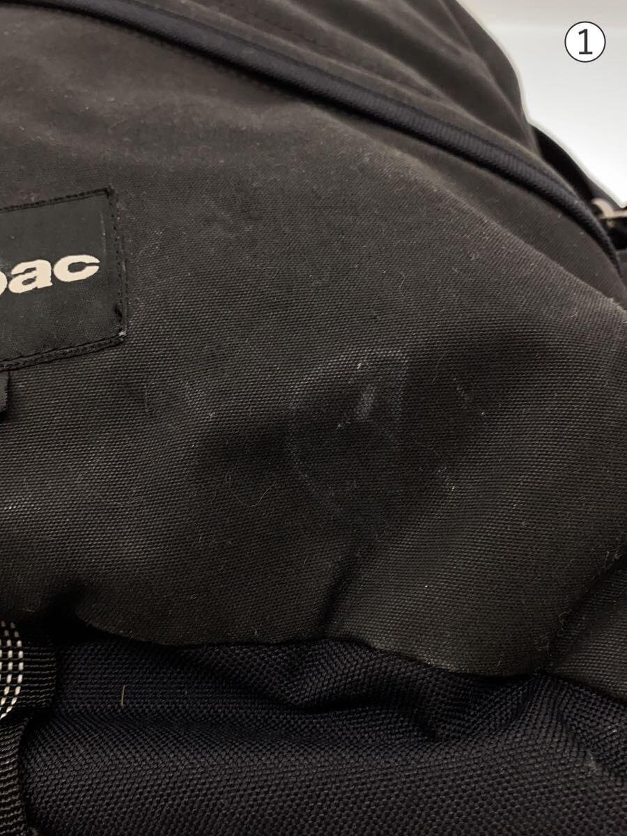 macpac Backpack BLK 7