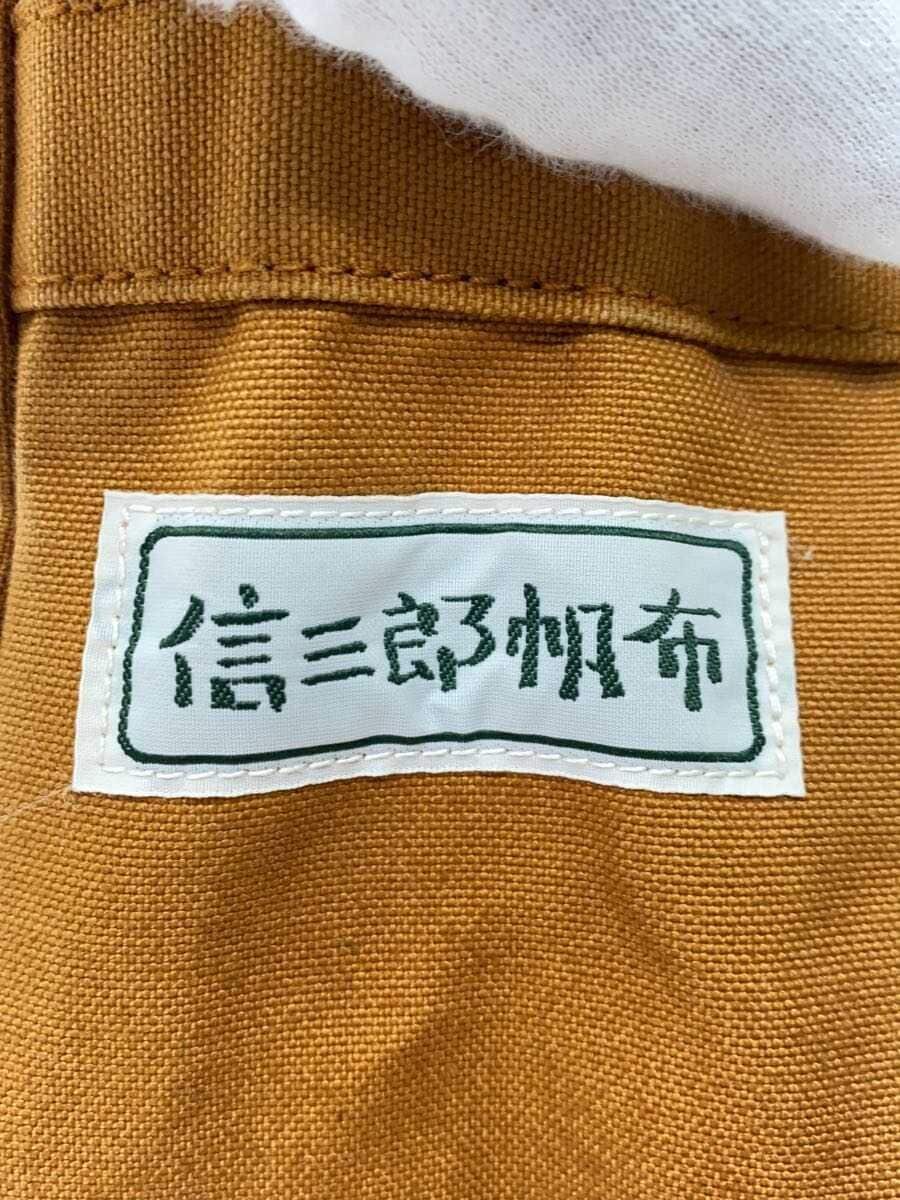 Shinzaburo Hanpu Shoulder Bag Canvas CML 5