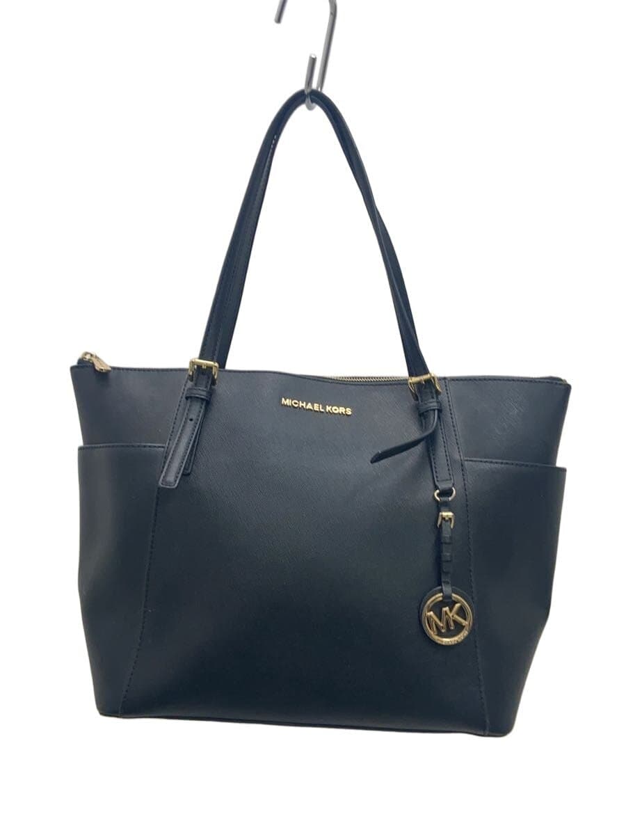 MICHAEL KORS Tote Bag Leather Black Solid Color 7GVFVY0Z00050