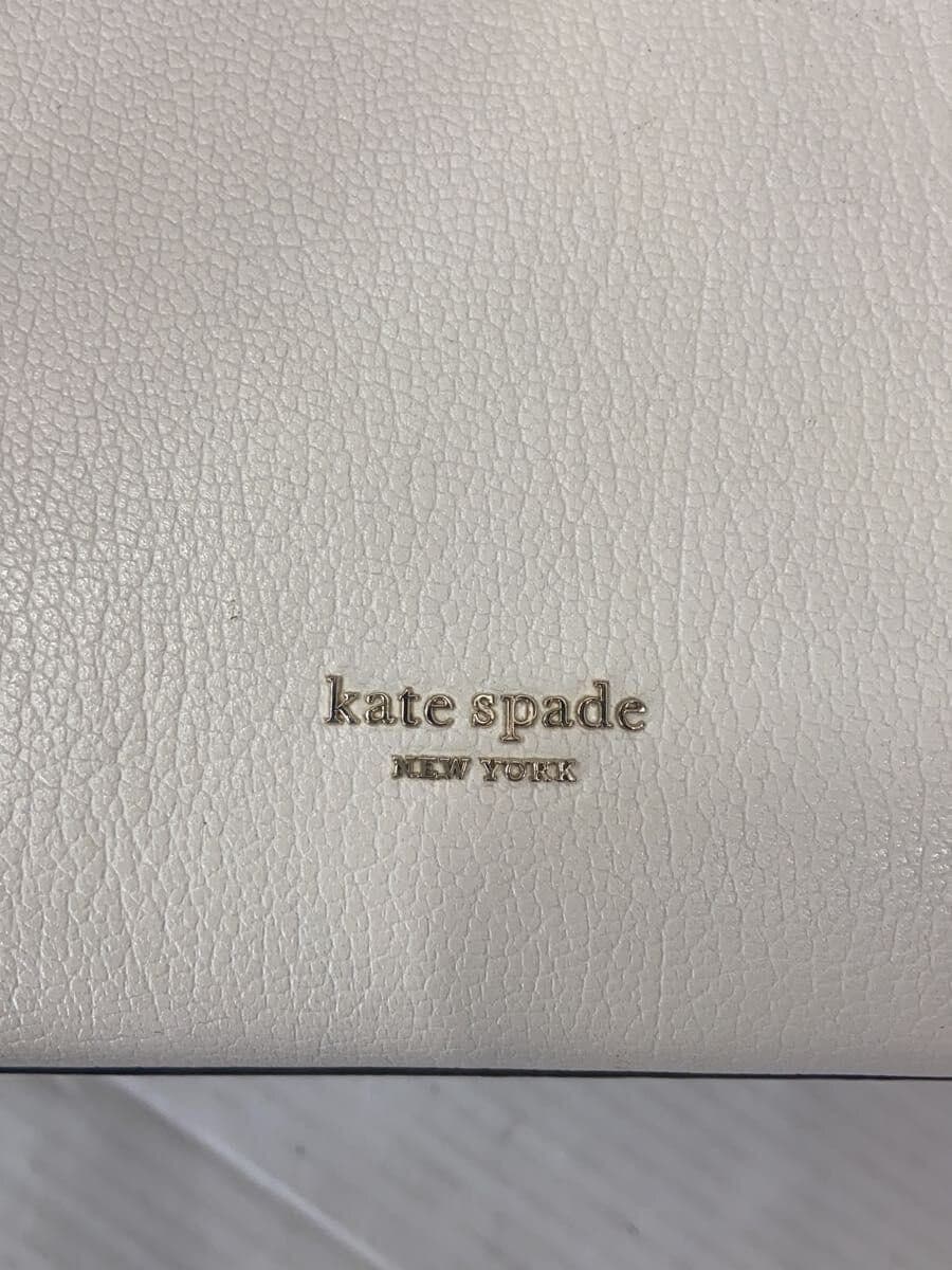 kate spade new york Shoulder Bag Leather BEG 5