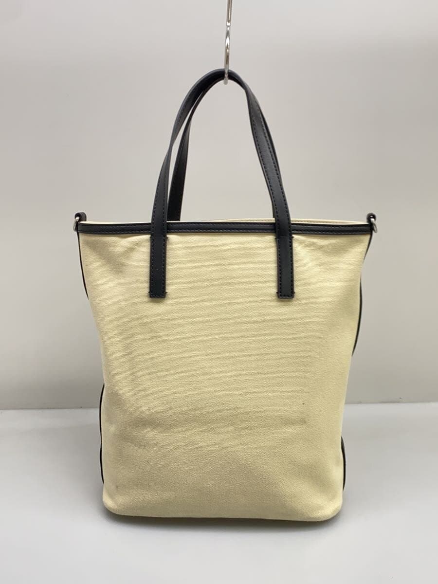 MSGM Handbag Canvas BEG 3