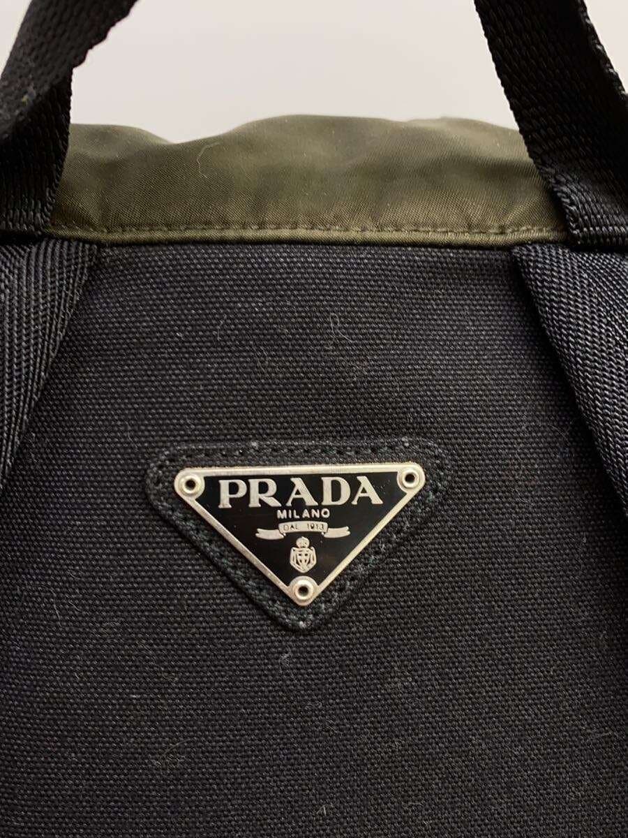 PRADA Backpack Nylon BLK V136 5