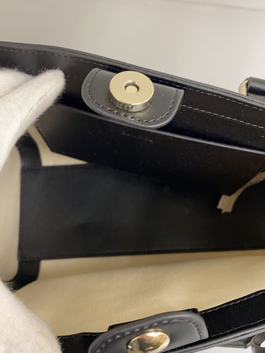 SNIDEL Shoulder Bag CRM SWGB254635 6