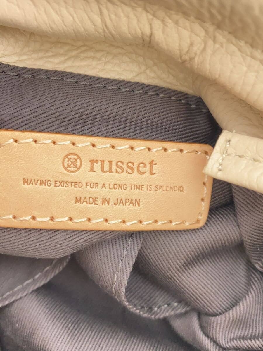 russet Shoulder Bag Leather IVO 5