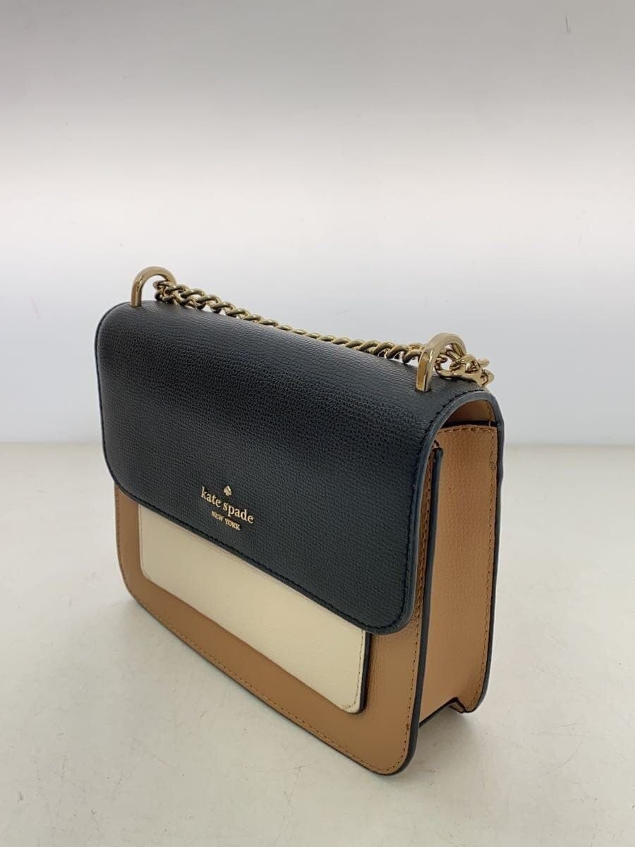 Kate Spade New York Shoulder Bag -- BEG Solid Color 2