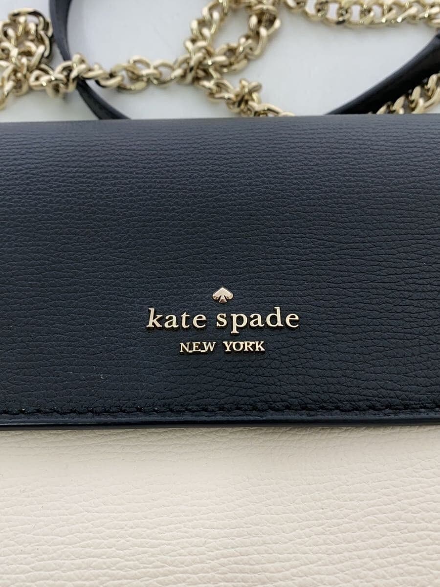 Kate Spade New York Shoulder Bag -- BEG Solid Color 5