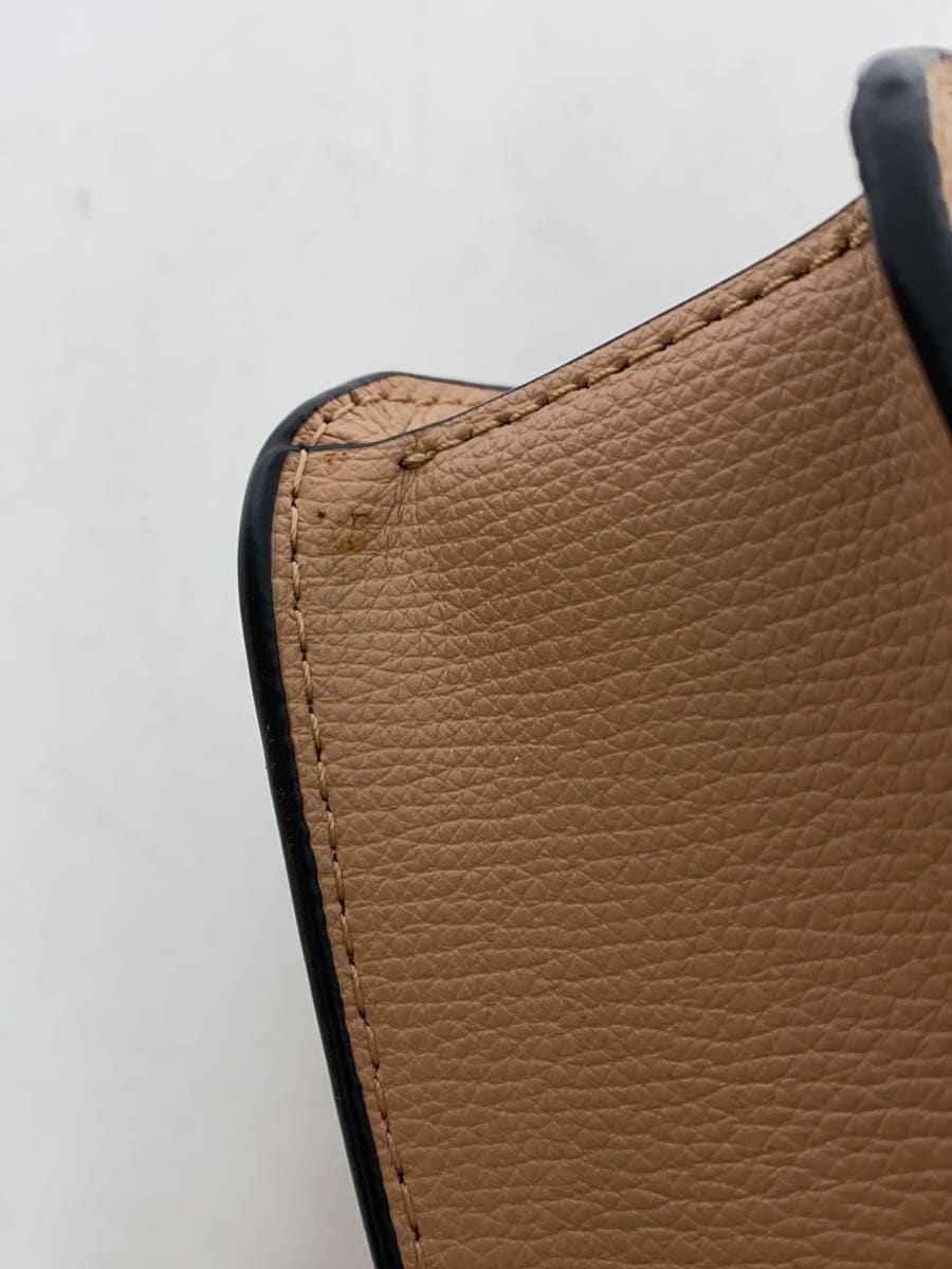 Kate Spade New York Shoulder Bag -- BEG Solid Color 7