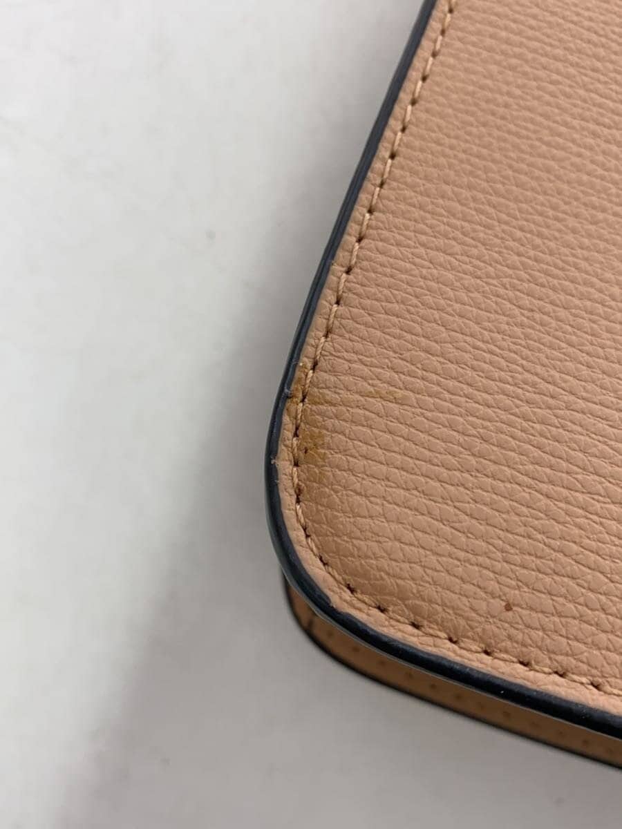 Kate Spade New York Shoulder Bag -- BEG Solid Color 8