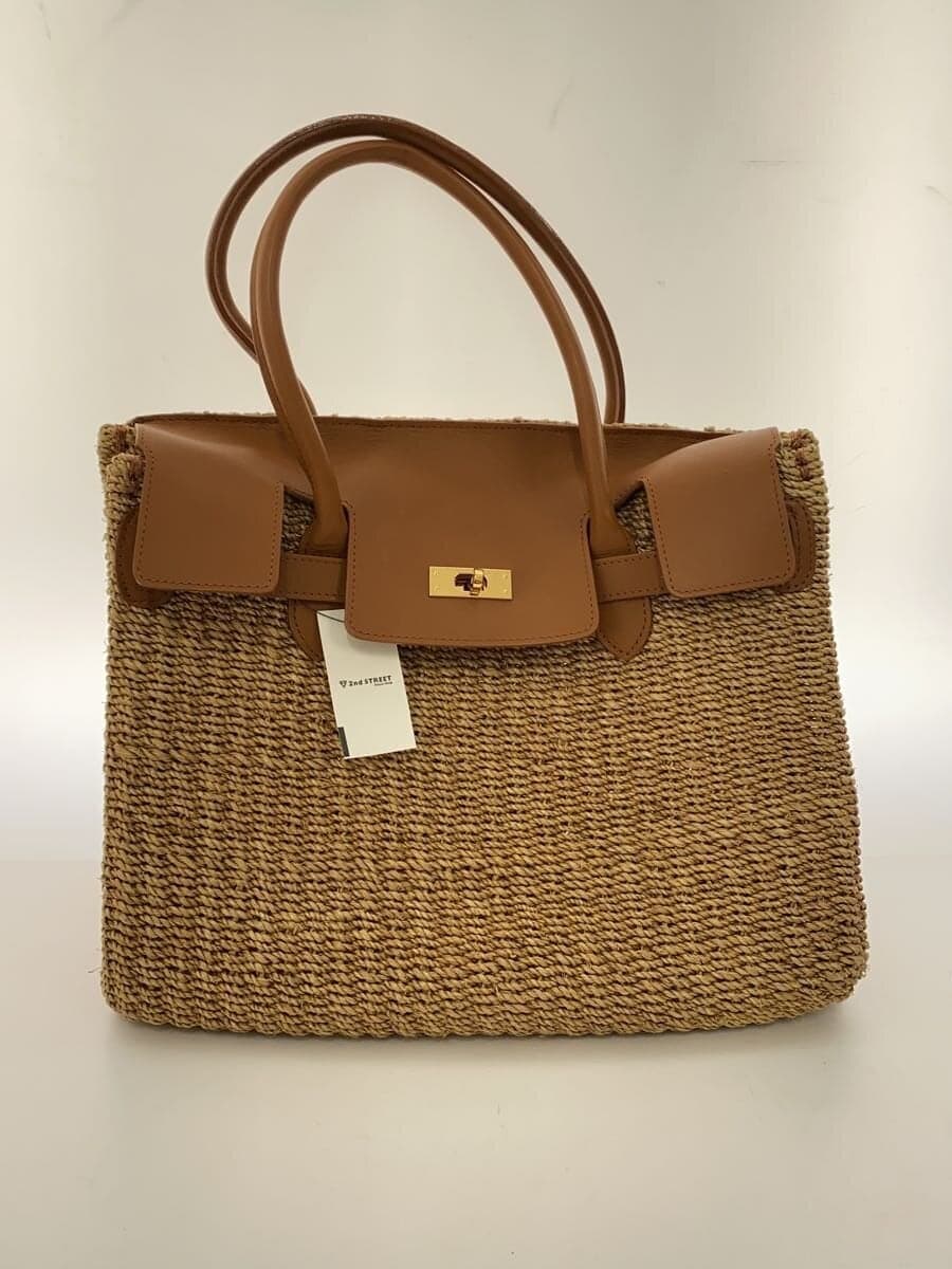 COTTO Basket Bag BEG