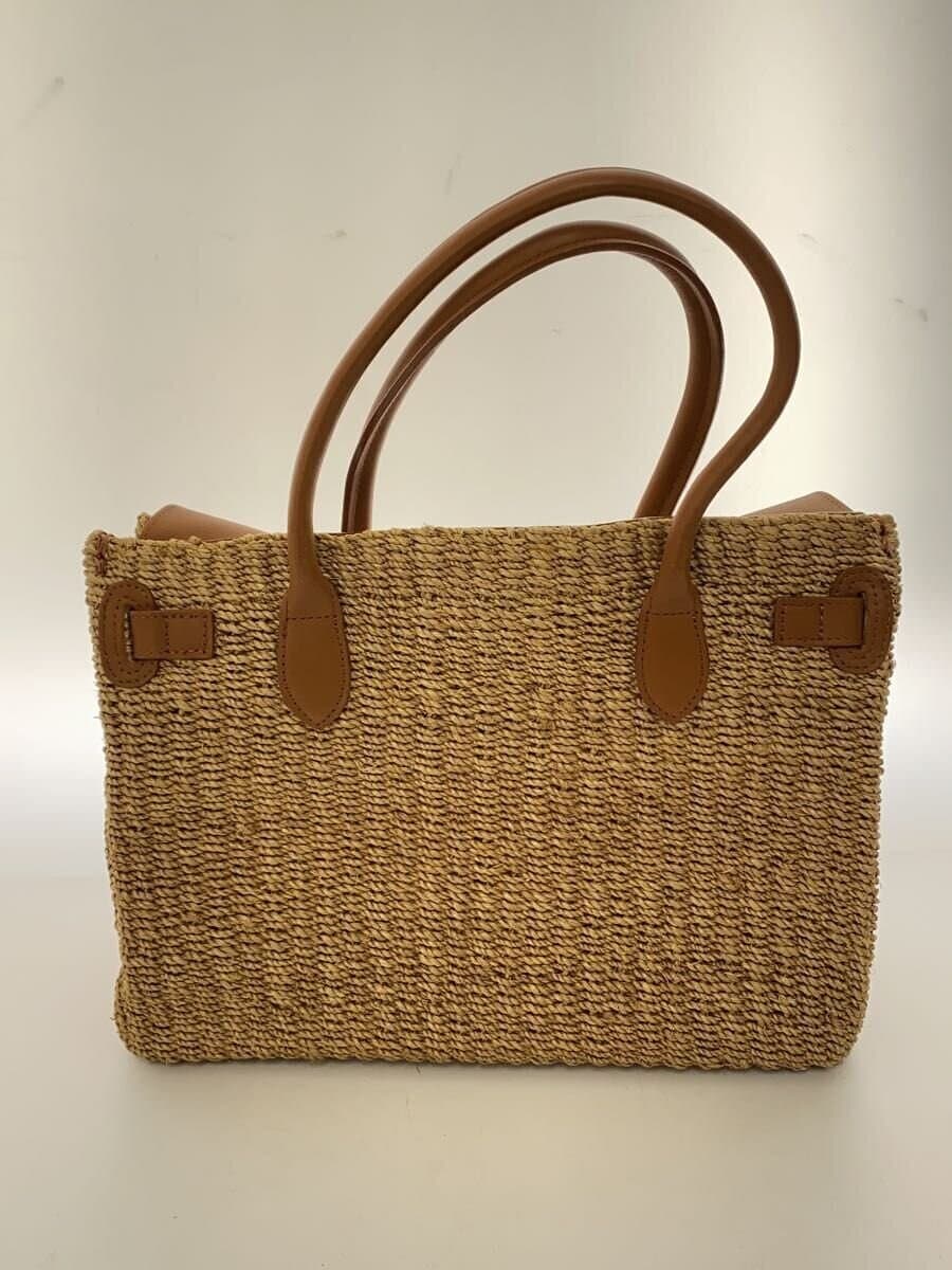 COTTO Basket Bag BEG 3