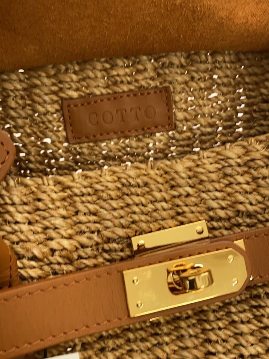 COTTO Basket Bag BEG 5