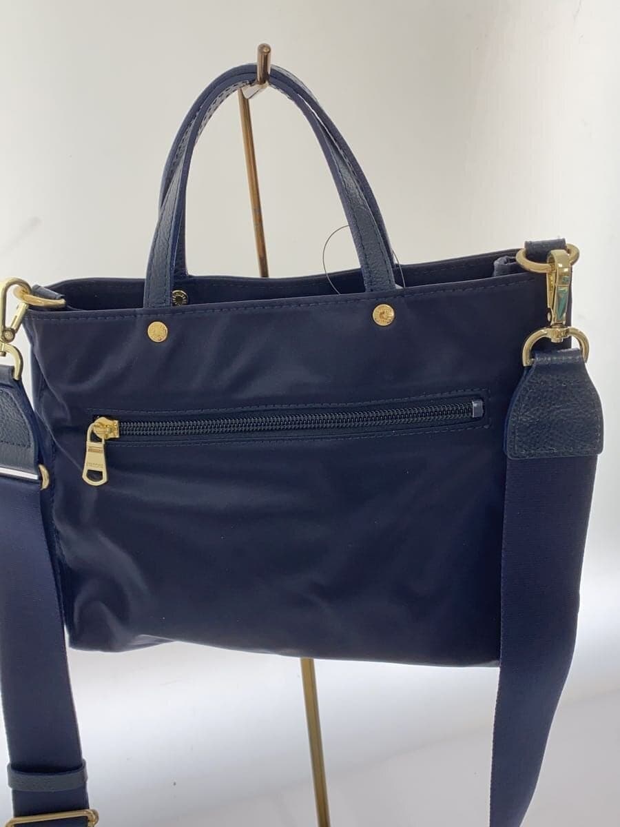 russet Tote Bag Nylon NVY 2-Way 3