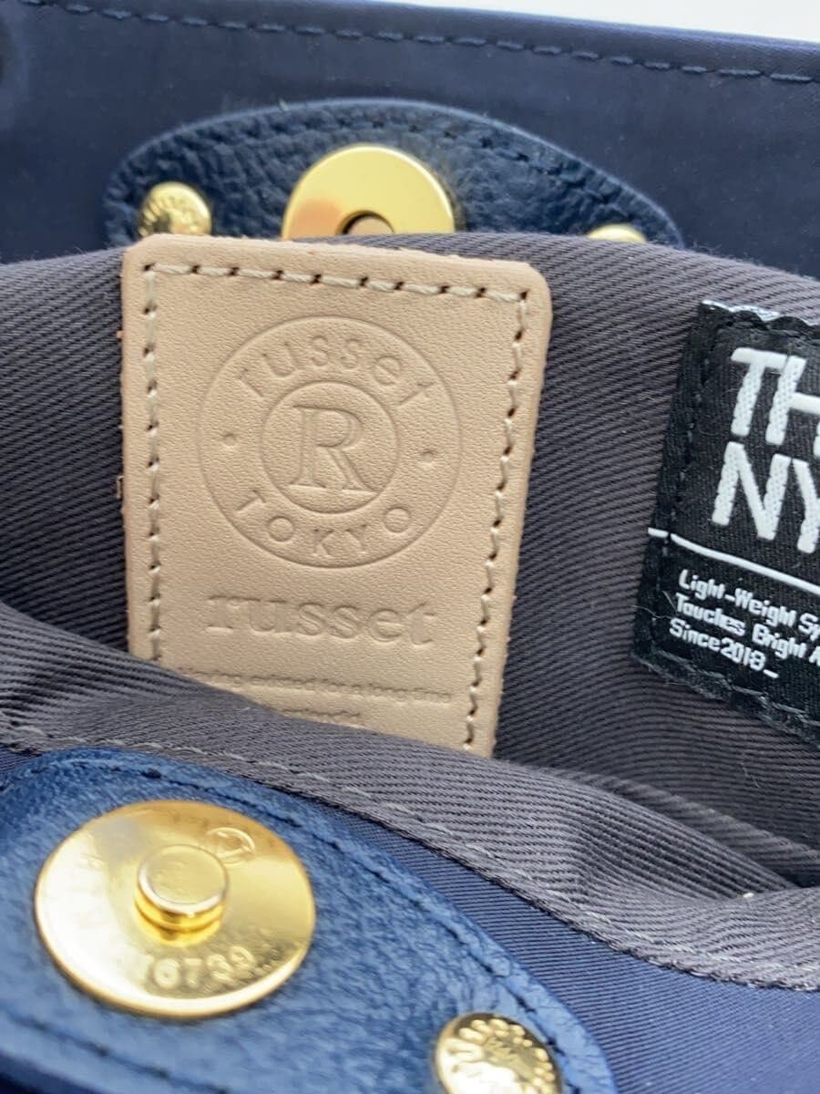 russet Tote Bag Nylon NVY 2-Way 5