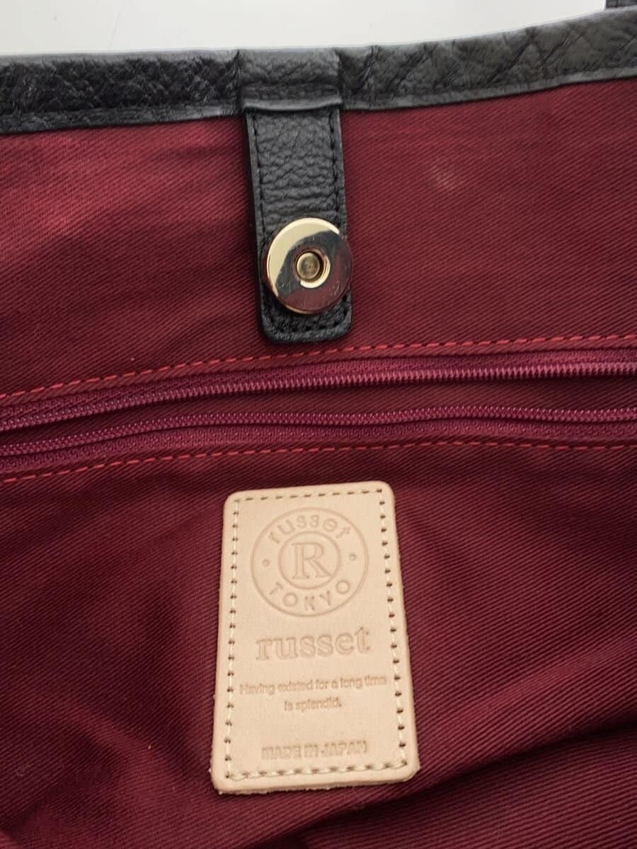 russet Tote Bag Canvas GRY 5