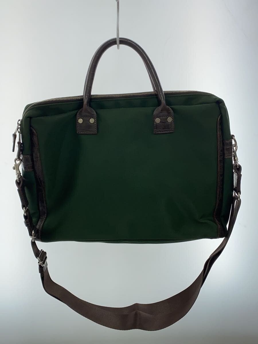 SIMON CARTER Briefcase Nylon GRN Solid 3